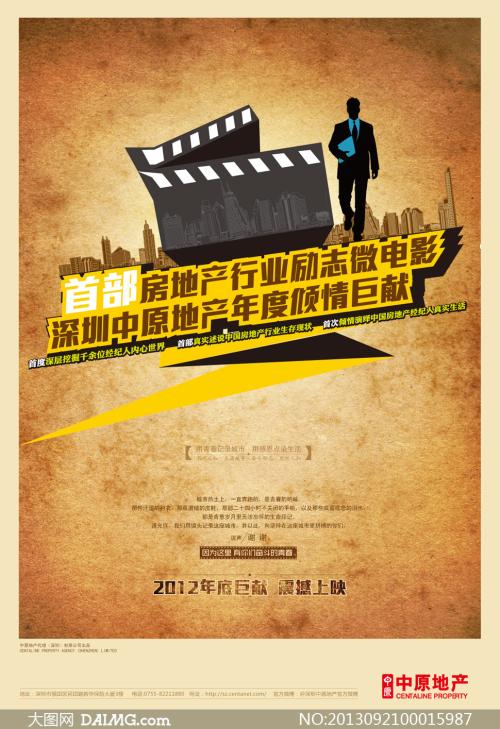 南洋理工大学在读证明办理