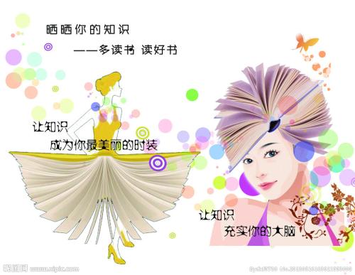 农村房产证可以在不动产中心查询